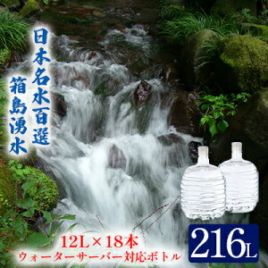 yӂ邳Ɣ[ŁzQn̖ N GAL 12L×18{ EH[^[T[o[ Ή{g(2{×9)  hN   ~lEH[^[  VR