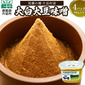 yӂ邳Ɣ[Łz ЕiY唒哤X (薡X) 700g× 4 X ݂ č  唒哤