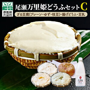 yӂ邳Ɣ[ŁzPǂӃZbgC  Ƃ gEt 铤 g gǂ  P