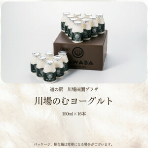 yӂ邳Ɣ[Łẑރ[Og150ml@16{ZbgyzsnFzy1026845z