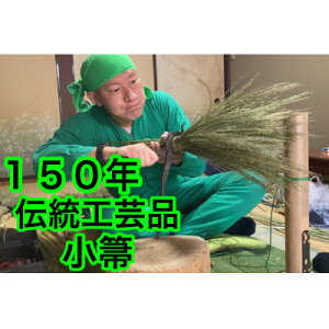 yӂ邳Ɣ[Łzc̍~(i) EⴃVg[y1280269z