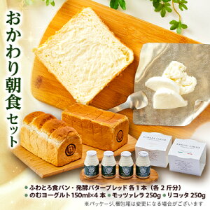 �y�ӂ邳�Ɣ[�Łz������蒩�H�Z�b�g�y�z���s�n��F�����E�k�C���E���ꌧ�E�����E�l���E��B�z�y1340787�z