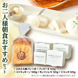 �y�ӂ邳�Ɣ[�Łz����l�l���H�������߃Z�b�g�y�z���s�n��F�����E�k�C���E���ꌧ�E�����E�l���E��B�z�y1340789�z