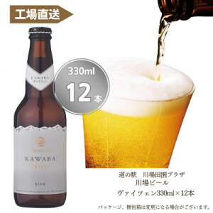 yӂ邳Ɣ[ŁzWEIZEN(@CcF)12{Zbgy1446339z