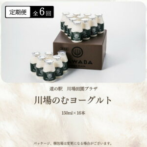 yӂ邳Ɣ[Łzyցẑރ[Og 150ml×16{ZbgS6yzsnFzy4072339z