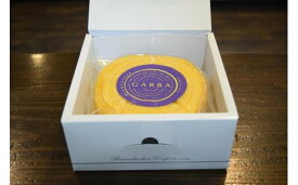 【ふるさと納税】【ガルバ・バームクーヘン】BAOBAB　BOX（バオバブ　ボックス） 7000円