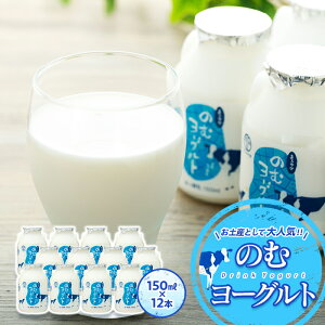 yӂ邳Ɣ[Łz[Og i XC[c  7000~ ̂ރ[Og 150ml yY N Pʋ  JVE ^pN e  J ̉w ݂̗ ̂ރ[Og 12{