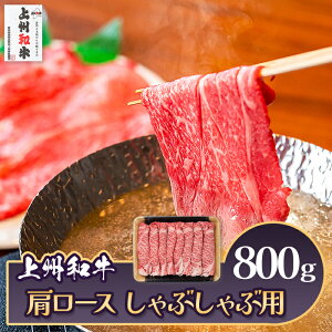 yӂ邳Ɣ[Łz a ① uh B  Ba [X Ԃԗp 800g C-19