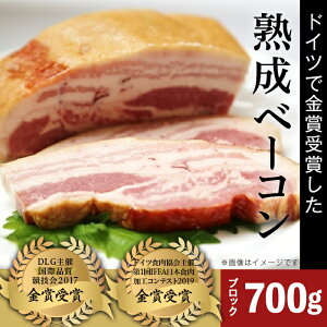 yӂ邳Ɣ[Łznx[R700gyQnY①ؓgpz