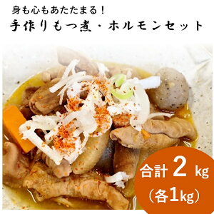 yӂ邳Ɣ[Łz z ؓ 500g×4 v2kg Y ȒP  ݎq̃c X ܂ т̂ cρEshzZbgyQnY؎gpzi500g×2Zb