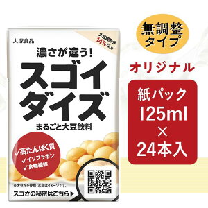 yӂ邳Ɣ[Łz3811ːHi XSC_CY 125mlpbN×24{