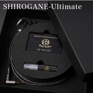 yӂ邳Ɣ[ŁzBrise Audio uXI[fBI  z  SHIROGANE-Ultimate