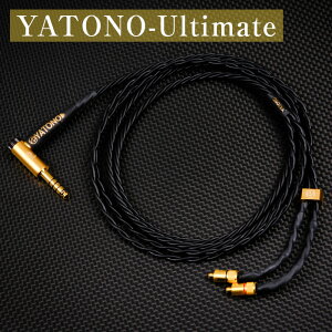 yӂ邳Ɣ[ŁzBrise Audio uXI[fBI  z  YATONO-Ultimate
