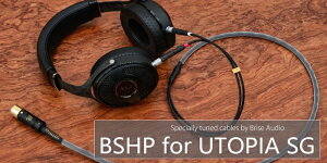 yӂ邳Ɣ[ŁzBrise Audio uXI[fBI  z  BSHP for UTOPIA SG^wbhtHP[u