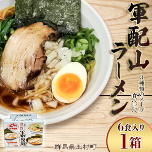 yӂ邳Ɣ[Łz[ Hה n O yY Tama IWi ̉w ʑh RzR[ 6H 3ނ̃X[vHהׁi{K傤EXE傤j