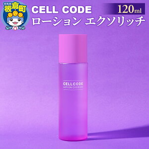 yӂ邳Ɣ[ŁzZR[h [V GN\b`i120mljqgזE|{t zbێ ϐ q  N ێ n  