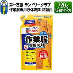 yӂ邳Ɣ[ŁzΌ h[Nuƕpt̐ l֗p 720g×12i1P[Xj