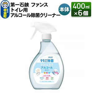 yӂ邳Ɣ[ŁzΌ t@X gCpAR[ۃN[i[ { 400ml×6