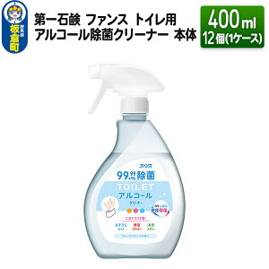yӂ邳Ɣ[ŁzΌ t@X gCpAR[ۃN[i[ { 400ml×12i1P[Xj