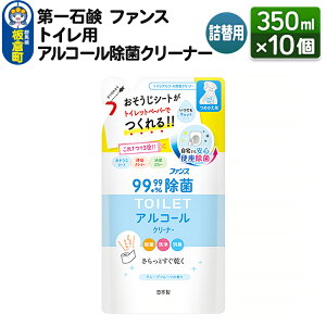 yӂ邳Ɣ[ŁzΌ t@X gCpAR[ۃN[i[ l֗p 350ml×10