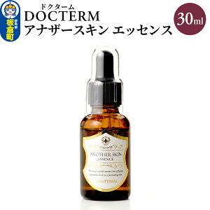 yӂ邳Ɣ[ŁzhN^[ AiU[XL GbZX 30ml