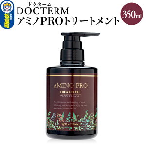 yӂ邳Ɣ[ŁzhN^[ A~mPROg[gg 350ml