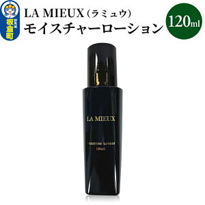 yӂ邳Ɣ[ŁzLA MIEUXi~Ej CX`[[V 120ml
