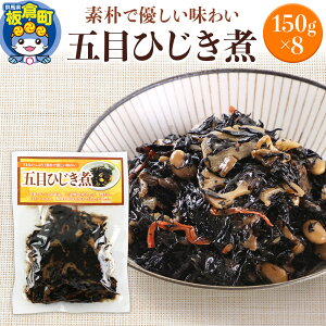 yӂ邳Ɣ[ŁzܖڂЂ 150g×8