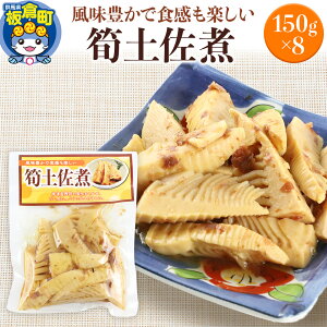 yӂ邳Ɣ[Łz⡓y 150g×8
