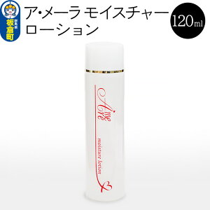 yӂ邳Ɣ[ŁzAE[ CX`[[V 120ml
