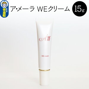 yӂ邳Ɣ[ŁzAE[ WEN[ 15g