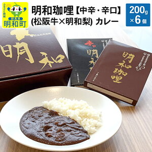 yӂ邳Ɣ[Łzaۖ (㋍×a) J[ yhEhz200g×6