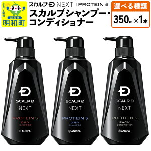 yӂ邳Ɣ[ŁzXJvDlNXg veC5 XJvVv[ERfBVi[(350ml×1{)yIׂށz