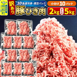 yӂ邳Ɣ[Łzy3D}Ⓚz󂠂IQnY ؂Ђ 2kgi200g×10pbNj܂5kgi500g×10pbNjʂIׂ遄