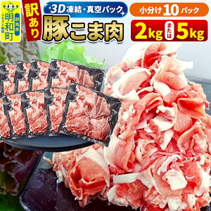yӂ邳Ɣ[Łzy3D}Ⓚz󂠂IQnY ؂ܐ؂ 2kgi200g×10pbNj܂5kgi500g×10pbNjʂIׂ遄