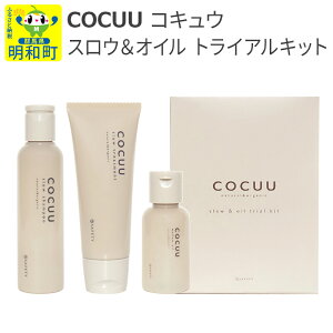 yӂ邳Ɣ[ŁzCOCUU (RLE) XEIC gCALbg