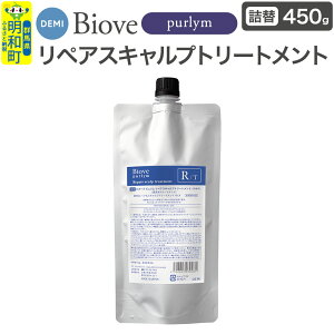 yӂ邳Ɣ[Łzf~ DEMI rI[us yAXLv g[gg 450g ylߑւz wAPA pg[gg Qn a