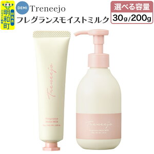 yӂ邳Ɣ[Łzf~ DEMI gj[W tOX CXg~NyIׂeʁznhN[ {fBN[ ێ Qn a