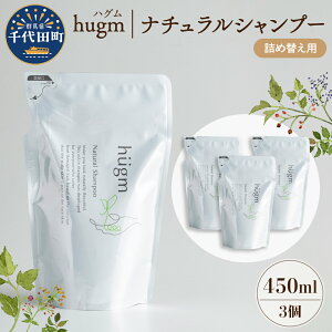 yӂ邳Ɣ[Łzyhugmz i`Vv[il֗pjIׂ 450ml 1 2 3 Qn c   GCWOPA fC[PA ێ  z L[eBN   T