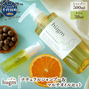 yӂ邳Ɣ[Łzi` Vv[ 500ml }`IC 30ml yhugmznO Qn c AybNX ĂȂ ZNV 2021@  wA GCWOPA ێ  z