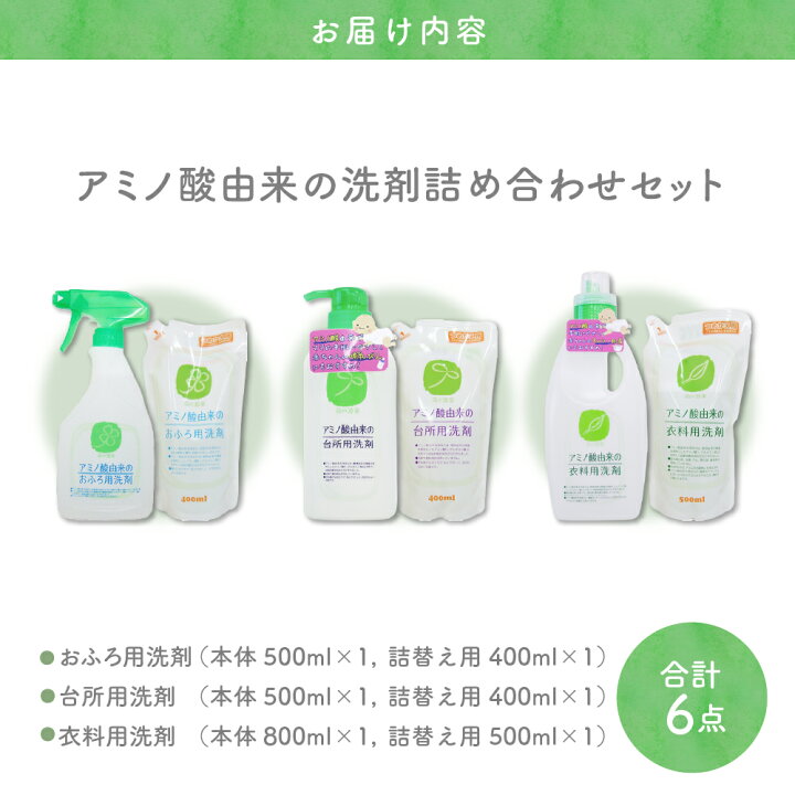 マルフク キッチンホワイト 台所用漂白剤 1500mL