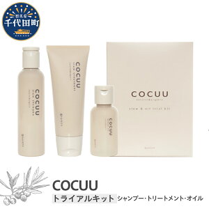 yӂ邳Ɣ[ŁzCOCUU XEIC gCALbgVv[ g[gg c 邨 wAPA X^CO nlCIC XLIC I[KjbN  PA _[WPA 