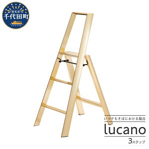 yӂ邳Ɣ[ŁzfUC  3XebvyJ[mzݑ ^b` 3i ܂肽  IVCeA fBXvCbN V   Mtg 蕨 