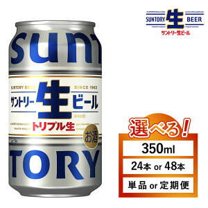 yӂ邳Ɣ[ŁzyIׂeʁEz񐔁zTg[ r[ 350ml×24{ iXj |  { Iׂ  r[ gv Tg[   AR[ Ε P[X  lߍ