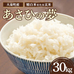 yӂ邳Ɣ[Łzߘa7NY 򒬎Y Ђ̖ i30kg or Ė27kgjb  V     QnY e 3kg 27kg I VN   kome Yn Y 2025N11