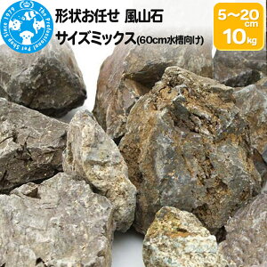 yӂ邳Ɣ[ŁzR TCY~bNXi5`20cmj10kg