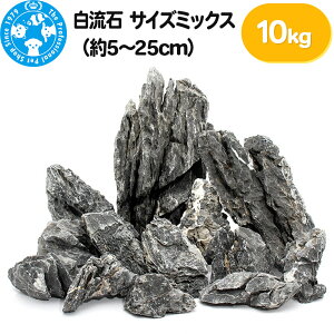 yӂ邳Ɣ[Łz TCY~bNXi5`25cmj10kg