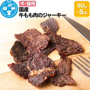 yӂ邳Ɣ[ŁzY ̃W[L[ 50g×5