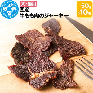 yӂ邳Ɣ[ŁzY ̃W[L[ 50g×10
