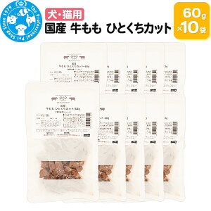 yӂ邳Ɣ[ŁzY  ЂƂJbg 60g×10
